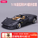 法莫奇車模1:18法拉利SP3 Daytona汽車模型仿真合金手辦送男友生日禮物 1:18法拉利SP3黑色碳纖維紋理版(