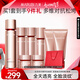 丸美（MARUBI）四抗系列抗皺緊致抗氧護(hù)膚品水乳套裝禮盒淡紋提亮生日禮物女生 【潔凈養(yǎng)膚】四抗3.0潔+水