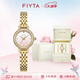 飛亞達(dá)（FIYTA）傾城系列 “小金星”粉金色盤面復(fù)古小巧石英女表 節(jié)日生日禮盒