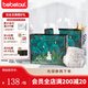 BEBETOUR愛麗絲紙尿褲夏季超薄透氣防側(cè)漏新生兒一次性紙尿布 2XL 32片 【拉拉褲15kg+】*2
