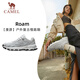 駱駝（CAMEL）漫游戶外復(fù)古慢跑鞋女休閑運(yùn)動 K23S09L7014-1 奶白/椰灰38