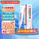 芙效寧 咪喹莫特乳膏 5g：0.25g/盒