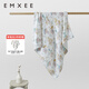嫚熙（EMXEE）嬰兒紗布浴巾純棉寶寶新生兒童浴巾大尺寸洗澡包裹包巾 夢(mèng)幻樂(lè)園 110×110cm