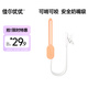 佳爾優(yōu)優(yōu)（garkoko）多功能防掉鏈嬰兒牙膠鏈寶寶玩具硅膠掛繩 單個裝