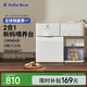 小白熊SnowBear消毒柜嬰兒定量泡奶機(jī)恒溫壺二合一消毒烘干一體機(jī)喂養(yǎng)臺(tái)5069