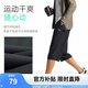 安踏（ANTA）速干褲丨運(yùn)動(dòng)褲男士2025夏季新款直筒跑步速干透氣長褲子 【速干七分褲】基礎(chǔ)黑7508-2 L