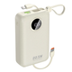 DUDAO【3C認證】DUDAO/獨到一萬/兩萬毫安快充自帶線充電寶兼容iPhone1 2萬毫安【奶茶白】K14+