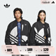adidas情侶款復(fù)古寬松運(yùn)動(dòng)立領(lǐng)夾棉外套男女阿迪達(dá)斯官方三葉草 黑色 M