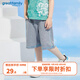 歌瑞家（greatfamily）兒童褲子夏季男寶網(wǎng)眼不沾膚百搭五分褲休閑褲童裝下裝樂(lè )友 灰色 110