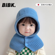 BIBK日本兒童毛線(xiàn)帽親子秋冬季針織帽男女童護耳帽子圍巾一體防風(fēng)暖帽藍色