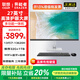 LENOVO聯(lián)想國家補貼20%一體機臺式電腦27英寸高配辦公學(xué)習家用游戲生態(tài)異能者全套整機【定制】 【商務(wù)黑】i7-13620H | 十核芯 旗艦 32G內存+1T固態(tài)