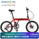 大行（DAHON）折疊自行車大行K-ONE折疊自行車20寸9速超輕鋁合金碟剎單車FKA091 黑紅色【無馬甲線】