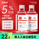 屈臣氏白云山煙酰胺護(hù)膚甘油液140ml 140ml 1瓶