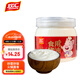 雙匯（Shuanghui）食用豬油起酥油豬板油拌飯蛋黃酥烘焙原料500G整罐新老包裝發(fā)貨