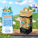 歌帝梵（GODIVA）土耳其原裝進(jìn)口巧克力禮盒100粒450g休閑零食婚慶送朋友節(jié)日禮物