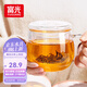 富光花茶杯 男女士茶水分離杯子 雙層辦公泡茶玻璃杯帶把高硼硅水杯