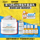 科顏氏（Kiehl's）白泥清潔面膜125ml祛痘控油去角質(zhì)護膚品禮盒生日禮物送女友