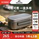 Naturehike挪客轉(zhuǎn)山方形鈦飯盒戶外露營輕量便攜野餐燒烤餐具野炊炊具便當盒 鈦本色-1.2L
