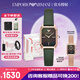 安普里奧·阿瑪尼（Emporio Armani）阿瑪尼手表方表盤(pán)石英腕表女士手表禮盒蛇年七夕禮物情人節送女友 經(jīng)典小綠表AR11149