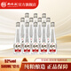 柳林鳳柳光瓶鳳香型52度500ml*12瓶白酒整箱 52%vol 500mL 12瓶 鳳柳光瓶整箱裝