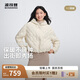 波司登25年輕薄羽絨服女短款90絨連帽菱格保暖外套B250135316