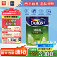 多樂(lè)士（Dulux）清新居抗甲醛五合一A8158凈醛竹炭耐擦洗5合1內(nèi)墻面漆5L【白漆】