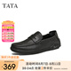 他她（TATA）一腳蹬透氣豆豆鞋男士懶人英倫皮鞋男鞋夏季新款QGE01BM5 黑色 41