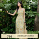 伊芙麗（eifini）伊芙麗可調(diào)節(jié)肩帶開(kāi)叉吊帶裙女夏打攬?jiān)O(shè)計(jì)顯瘦連衣裙2025夏裝新款 月色黃 L 115-130斤