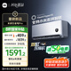 小米（MI）大1匹 巨省電pro 超一級(jí)能效  變頻冷暖 空調(diào)掛機(jī) 26GW-NA20/V1A1 國(guó)家補(bǔ)貼20%【2025新款】