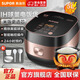 蘇泊爾（SUPOR）官方推薦 電飯煲4L5L大容量多功能ih柴火飯家用多功能電飯鍋精鐵球釜IH電磁加熱智能觸屏 商超系列 大容量精鐵球釜 5L （可用5-10人）