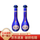 洋河藍色經(jīng)典 夢(mèng)之藍M6+ 小酒版 52度 100mL 2瓶