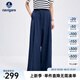 Navigare意大利小帆船時(shí)尚闊腿褲女士25秋季新款寬松休閑褲時(shí)尚百搭長(zhǎng)褲女 午夜藍(lán) L