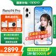 OPPO Reno14 Pro 新品手機(jī)【國家補(bǔ)貼】 超美小直屏 reno14pro  全網(wǎng)通5G學(xué)生安卓拍照智能AI手機(jī) 人魚姬 16GB+512GB 官方標(biāo)配【無線藍(lán)牙耳機(jī)+CCD相機(jī)】