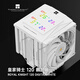 Thermalright(利民) Royal Knight 120 DIGITAL WHITE 皇家騎士 風(fēng)冷散熱器 不擋內(nèi)存 RK120 DIGITAL WHITE  