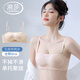 浪莎抹胸內(nèi)衣聚攏舒適可拆卸肩帶防滑收副乳上托大胸?zé)o痕薄款文胸罩