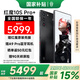 努比亞（nubia）【國(guó)家補(bǔ)貼】紅魔10S Pro+ 驍龍8至尊領(lǐng)先版 5G新品電競(jìng)手機(jī) 黑暗量子 16GB+512GB 官方標(biāo)配