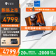 機(jī)械師曙光15Pro AMD銳龍R7-8845HS游戲本RTX4060獨(dú)顯大學(xué)生筆記本電腦黑神話悟空 16G DDR5/1T PCIE高速固態(tài) 15.6英寸2.5K 165Hz