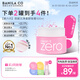 芭妮蘭（banila co）【成毅同款】凈柔經(jīng)典卸妝膏100ml 小粉罐PRO 秒乳化臉部眼唇卸妝