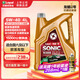 龍蟠1號9388高端全合成機油SP潤滑油5W30/40發(fā)動(dòng)機油奔馳寶馬奧迪 5W-40 SP/ACEA C3 4L