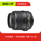 尼康Nikon 二手單反鏡頭 AF-S/AF-P/AF 尼克爾 二手尼康單反相機鏡頭 DX 尼克爾 35mm f/1.8G