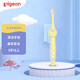 貝親（Pigeon）兒童軟毛牙刷6個(gè)月-3歲 嬰幼兒訓(xùn)練口腔護(hù)理寶寶乳牙護(hù)齒清潔 4階段 黃灰1支裝(適合3-6歲)