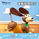迪士尼（Disney）玩具總動員彈簧狗擺件臥室裝飾臺燈小夜燈生日禮物畢業(yè)禮物 彈簧狗系列擺件燈