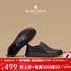 夢(mèng)特嬌（MONTAGUT）牛皮男鞋磨砂平底皮鞋男士夏季新款商務(wù)休閑鞋套腳通勤工作鞋子男 棕色-頭層牛皮（皮鞋碼） 系帶 41 (255mm) (皮鞋碼）
