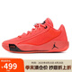 Jordan男子籃球鞋喬丹 東契奇 LUKA .77實(shí)戰運動(dòng)鞋HF0819-800橙42