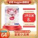好奇（Huggies）皇家御褲拉拉褲 小龍褲【多倉(cāng)直發(fā)】嬰兒尿不濕 成長(zhǎng)褲 超薄透氣 XL32片【12-17kg】
