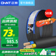 正泰（CHNT）電線電纜線三芯護(hù)套線RVV1.5平2.5平電線銅芯電源線國(guó)標(biāo)銅線黑色 RVV3*6【黑色】 10m