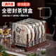 奔麥普洱茶茶餅收納盒密封透明防潮儲(chǔ)存罐茶葉罐中式家用茶餅盒展示架 方形 5個(gè)茶餅盒+5格茶餅架