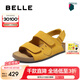 百麗（Belle）張凌赫同款smiley聯(lián)名快樂吐司1代升級版女勃肯涼鞋D7X1DBL5 黃色-女款 （1代升級版） 36 (230mm)
