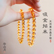 天然黃水晶手串巴西原礦聚轉(zhuǎn)運財發(fā)晶高端招黃玉石財男女手鏈真品 6mm【收藏級】巴西黃水晶手串 14-15手圍