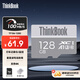 ThinkPad聯(lián)想ThinkBook 128GB TF（MicroSD）存儲卡  A1 U3 4K 行車記錄儀 監(jiān)控攝像頭專用內(nèi)存卡  TF106  
